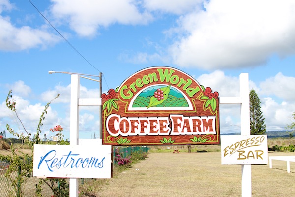 GreenWorld Coffee Sign